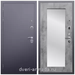 Двери оптом, Металлическая дверь входная Армада Люкс Антик серебро / МДФ 16 мм ФЛЗ-пастораль, Бетон темный