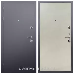 Левые входные двери, Дверь входная Армада Люкс Антик серебро / МДФ 6 мм ПЭ Венге светлый с шумоизоляцией в квартиру