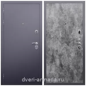 Входные двери Люксор, Дверь входная металлическая взломостойкая Армада Люкс Антик серебро / МДФ 6 мм ПЭ Цемент темный