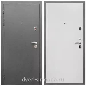 Входные двери Лондон, Дверь входная Армада Оптима Антик серебро / МДФ 10 мм Гладкая Белый матовый