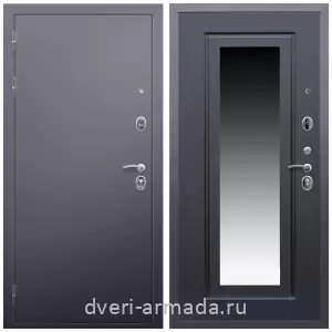 Двери оптом, Металлическая дверь входная Армада Люкс Антик серебро / МДФ 16 мм ФЛЗ-120 Венге для загородного дома