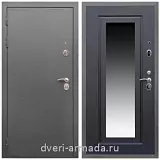 Дверь входная Армада Оптима Антик серебро / МДФ 16 мм ФЛЗ-120 Венге