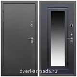 Дверь входная Армада Гарант / МДФ 16 мм ФЛЗ-120 Венге